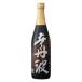  Ozeki сверху .. Tanba 720ml 1 шт. японкое рисовое вино (sake) 