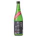.... дзюнмаи сакэ sake . последующий ..720ml 1 шт. . после sake структура место Niigata префектура японкое рисовое вино (sake) 