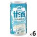 лес . кондитерские изделия сладкое сакэ амазаке Sparkling 190ml 1 комплект (6 жестяная банка )