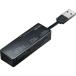  Sanwa Supply Android соответствует устройство для считывания карт ADR-TCAML22BK 1 шт 