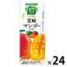  корзина me овощи жизнь 100 сегодня. замечательная вещь Miyazaki манго Mix 195ml 1 коробка (24 шт. входит )