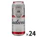  импортное пиво пиво Budweiser 500ml 1 кейс (24шт.@)