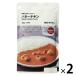  Muji Ryohin материалы . сырой . сделал карри масло chi gold 180g(1 порции ) 1 комплект (1 пакет ×2) хорошая вещь план ( Itioshi )