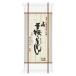  звезда . предмет производство сверху . рука .. udon 475g*5 порции 1 шт . лапша 