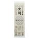 . двор udon Ogawa рука ... двор udon 200g 1 шт . лапша 