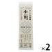 . двор udon Ogawa рука ... двор udon 200g 1 комплект (1 шт ×2). лапша 