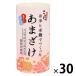  Kose f-z. рис . рис ..........125ml 1 коробка (30 шт. входит )