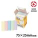 askru. ......75×25mm пастель 5 цвет ассортимент ( tanzaku ) 10 шт. оригинал 