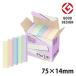 askru. ......75×14mm пастель 5 цвет ассортимент ( tanzaku тонкий ) 25 шт. оригинал 