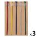  Muji Ryohin рекламная закладка наклейка 5 шт. комплект красный * желтый * синий * серый * зеленый 1 комплект (1 пакет (5 шт. комплект )×3) хорошая вещь план 