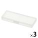  Muji Ryohin поли Pro pi Len мелкие вещи кейс S 37×100×12mm 1 комплект (1 шт ×3) хорошая вещь план 