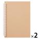  Muji Ryohin заправка Note корпус craft обложка A5 20 дыра бежевый 1 комплект (1 шт. ×2) хорошая вещь план 