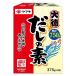  суп. элемент большой добродетель 750g(375g×2P) 1 шт Yamaki суп. элемент 