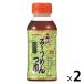  название плата вермишель заправка 200ml 1 комплект ( 1 шт. ×2)yamamoli лапша заправка .. заправка 
