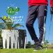  Golf брюки Golf Golf одежда мужской джерси штемпель линия брюки стрейч весна лето День отца Golf сопутствующие товары одежда спорт почтовый заказ . покупка 