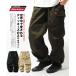  брюки-карго GENUINE Dickiesjenyu in Dickies широкий cargo широкий брюки American Casual America бренд T/Ctsu il Work одежда 