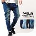  обезьяна L обтягивающий брюки шаровары Denim индиго джинсы ji- хлеб отметка использование 