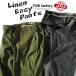 linen легкий брюки FOB FACTORY сделано в Японии FOB Factory конические брюки Solo Tec s&amp;#174; местного производства ... лен материалы . покупка 