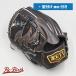 �y�V�i (���Z�싅�Ή�)�z �[�b�g �d���O���[�u / ����p �����^�t�� (ZETT �O���u)[NE510]