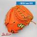 �y�V�i (���Z�싅�Ή�)�z �n�^�P���} �d���p �L���b�`���[�~�b�g �����^�t�� (hatakeyama �O���u)[NE788]