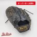 �y�I�[�o�[�z�[���ς� (���Z�싅�Ή�)�z �[�b�g �d���O���[�u / ����p �^�t���ς� (ZETT �O���u) [WE1374]