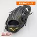 [ произведена чистка ] Mizuno подросток для софтбола перчатка / круговой для type установка завершено (mizuno перчатка )[WE1385]
