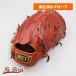 �y�N���[�j���O�ς� (���Z�싅�Ή�)�z �[�b�g �d���O���[�u / ����p �^�t���ς� (ZETT �O���u)[WE1436]