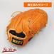�y�N���[�j���O�ς� �z �[�b�g �d���O���[�u / ����p �^�t���ς� (ZETT �O���u)[WE1502]