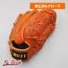 �y�N���[�j���O�ς� (���Z�싅�Ή�)�z �[�b�g �d���O���[�u / ����p �^�t���ς� (ZETT �O���u)[WE1668]