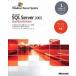 Microsoft SQL Server 2005 Standard Edition ܸ ץå饤()