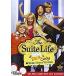 Suite Life of Zack & Cody: Sweet Suite Victory [DVD]()