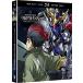 Mobile Suit Gundam: Iron-Blooded Orphans - Season Two - Part One [Blu-()