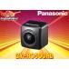 ڼʡPanasonicѥʥ˥åCY-RC500HD١HDӥ塼