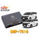 �y��񏤕i�z�r�[�g�\�j�b�NDSP-T316�A���t�@�[�h/���F���t�@�C�A40�n(�f�B�X�v���C�I�[�f�B�I�t��)�p�����I�[�f�B�I�ǉ��L�b�gTOON X