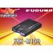 �ڼ���ʡۡڥ��åȥ��å׹��ߡ�FURUNO�ե��FNK-M100 GPS�դ�ȯ�÷�ETC2.0�ֺܴ�(������)���������ƥ������б�/3ǯ�ݾ�
