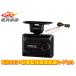 �R���e�b�NHDR003+HDROP-14���{��3�N�ۏ�GPS/HDR����2.0�C���`�t���h���C�u���R�[�_�[���Ԙ^��p���ڔz���R�[�h�Z�b�g