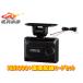 �y��񏤕i�z�R���e�b�NHDR003+HDROP-15���{��3�N�ۏ�GPS/HDR����2.0�C���`�t���t��HD200����f�h���C�u���R�[�_�[���ڔz���R�[�h�Z�b�g
