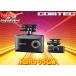 COMTEC�R���e�b�NHDR965GW�O��2�J�����h���C�u���R�[�_�[���{��3�N�ۏ�/microSD�J�[�h32GB�E���ڔz���R�[�h�t�� ��񏤕i
