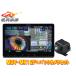 �y��񏤕i�z�P���E�b�hMDV-MX12F+CMOS-230�ʑ��i�r10V�^�t���[�e�B���O���f��+�o�b�N�J�����Z�b�g