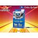 ڼʡۥǡƥNTV356꡼ZE0(H24.12H29.9)᡼ץʥѥƥӥåTV-KIT