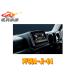 �A���p�C��PF9DA-JI-64�W���j�[/�V�G��/�m�}�h(JB64W/JB74W/JC74W)��p9�^�f�B�X�v���C�I�[�f�B�I�p�[�t�F�N�g�r�b�ODA