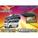 ●ALPINEアルパインRSA10S-L-S+KTX-Y1003Kエスティマ(50系)/ノア(70系)/ヴォクシー(70系)専用取付キットセット