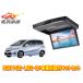 �ڼ���ʡۥ���ѥ���RSH10Z-LBS-B+KTX-H403VG�ե꡼��(GB3/GB4/GP3��)��10.1�����ꥢ������ɥꥢ�ӥ������ե��åȥ��å�