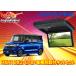 �ڼ���ʡۥ���ѥ���RXH12X2-L-B+KTX-H3005BK�ۥ��N-BOX��������(JF3��JF4��H29/9��)����12.8���ꥢ�ӥ������ե��åȥ��å�