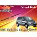 [ посылать за товар ]STREET RIDE Street ride регулируемый поперечная стойка Suzuki SUZUKI Kei/Kei sports(HN11S/HN21S/HN12S/HN22S) специальный SR-S100