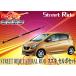 ڼʡSTREET RIDEȥ꡼ȥ饤ĴƥåHG21SSR-S101