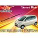[ посылать за товар ]STREET RIDE Street ride регулируемый поперечная стойка Suzuki SUZUKI MR Wagon MR WAGON/MR Wagon Wit(MF22S) специальный SR-S101