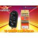 ڼʡۥᥤTE-W8000+TE54եå(H15.10H19.10)ӥ饤̵ѥ󥸥󥹥+ϡͥå