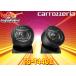 ڼʡcarrozzeriaåĥꥢTS-T440II(TS-T440-2)塼󥢥åץȥ