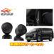 �y��񏤕i�z�J���b�c�F���ATS-T450+UD-K306�f���JD:5(H31/2�`/�N���[���f�B�[�[����)��p�g�D�C�[�^�[+��t�L�b�g�Z�b�g